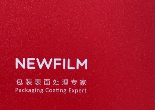 Good price 105mic Thermal Glitter Embossing Lamination Film With Shining Visual Suitable For Hot Laminator online