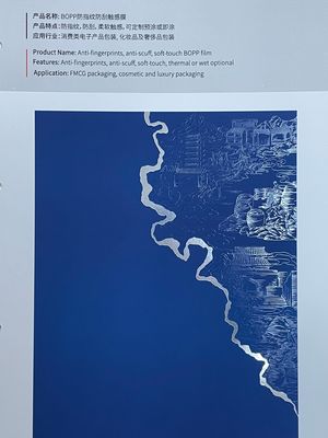 Goede prijs. Warmtebestendige lamineerfolie voor krasbescherming, oppervlaktebescherming, goede hechting en slijtvastheid online